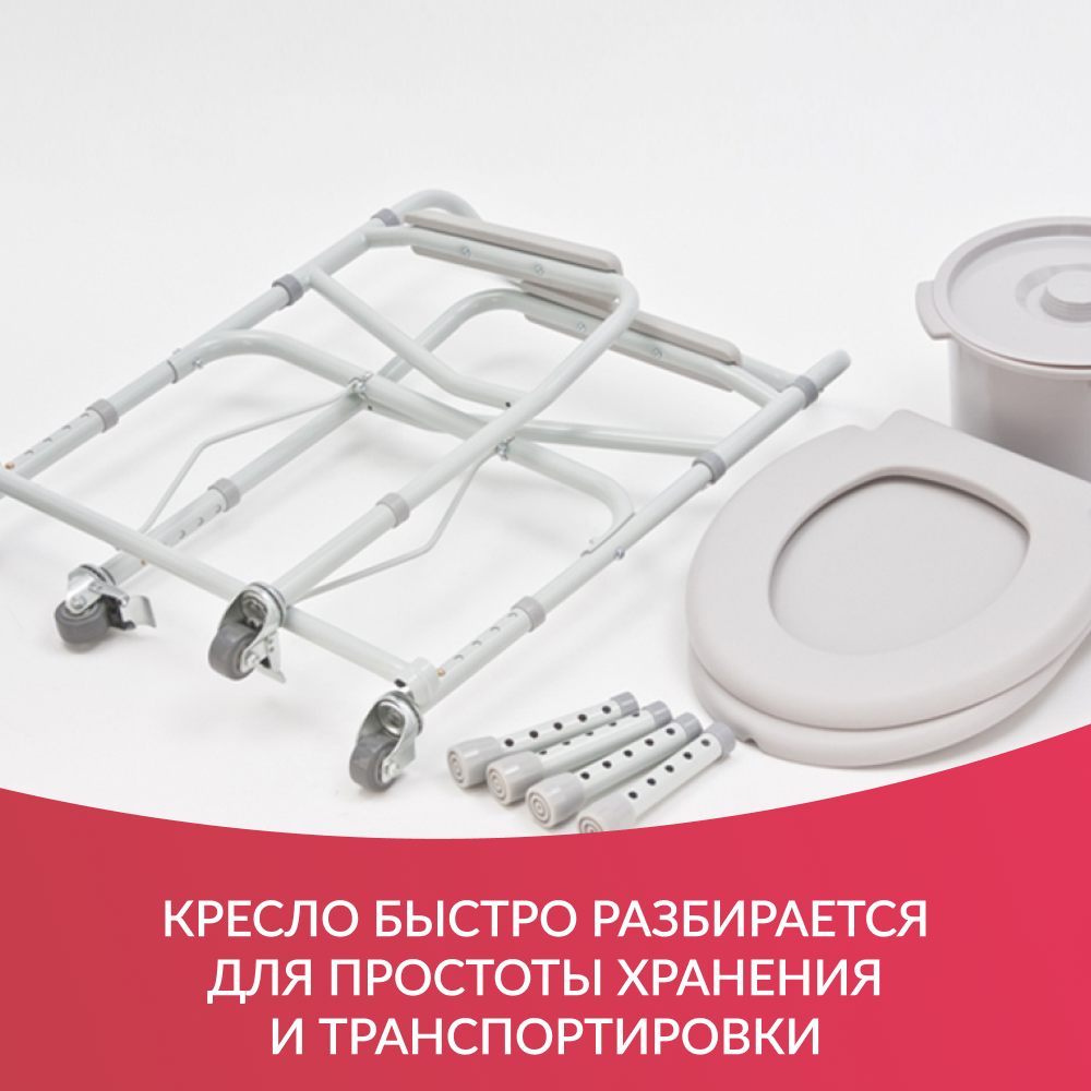 КОЛЯСКА H 005B Armed  (-)