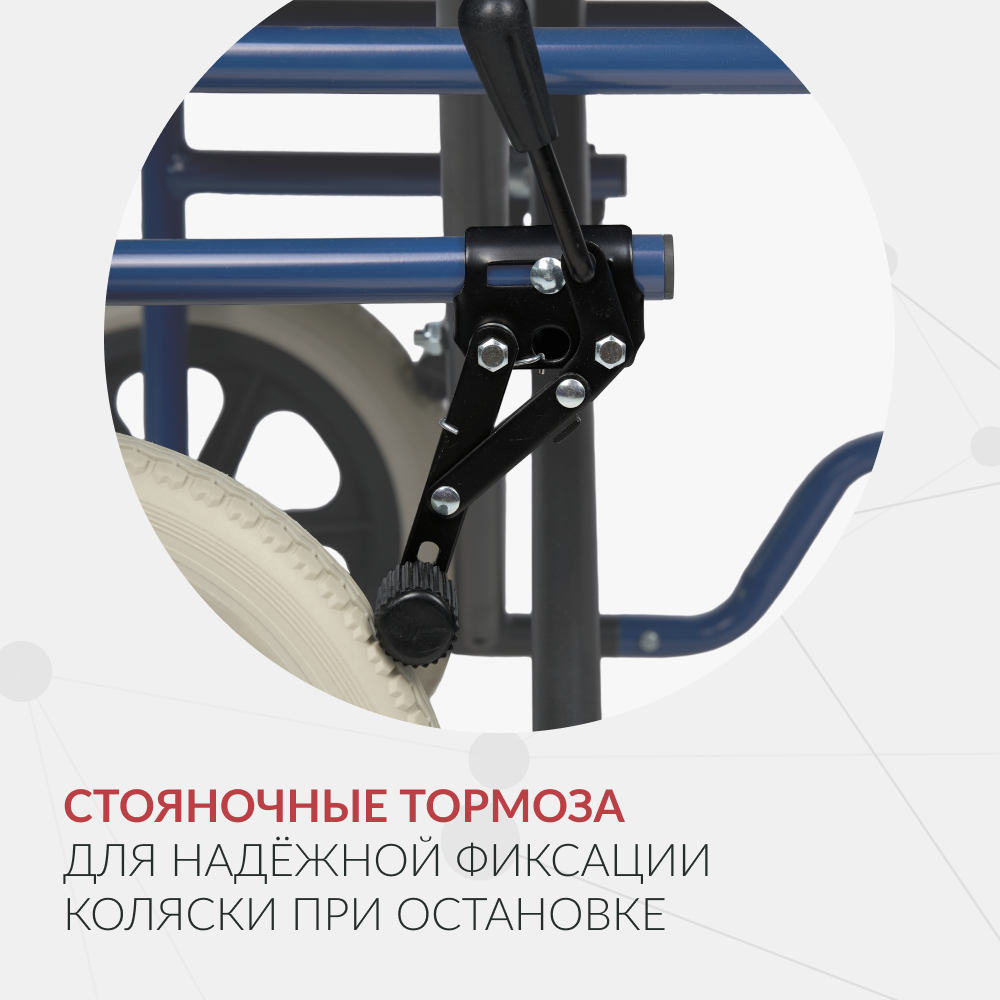 КОЛЯСКА KR 030С Armed (-)