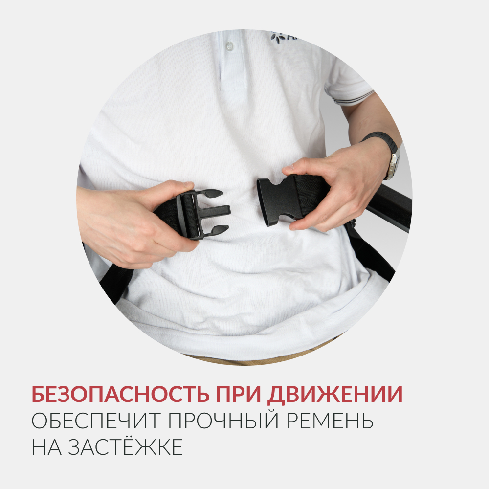 КРЕСЛО Armed JRWD1002 (42 см, пневмо)