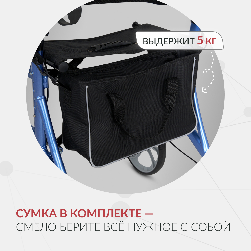 ХОДУНКИ KR9862LH Armed (-)