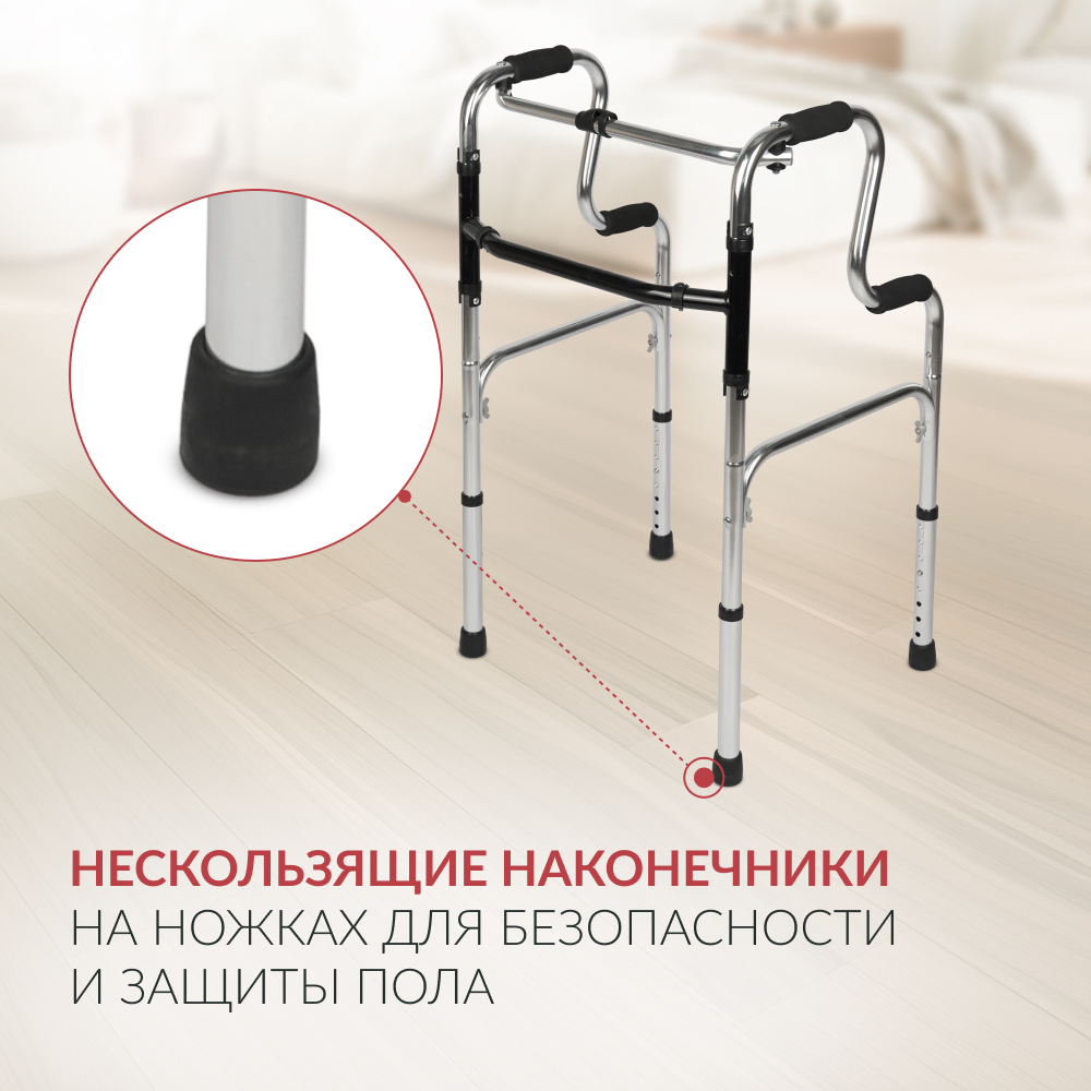 ХОДУНКИ KR760K Armed (-)