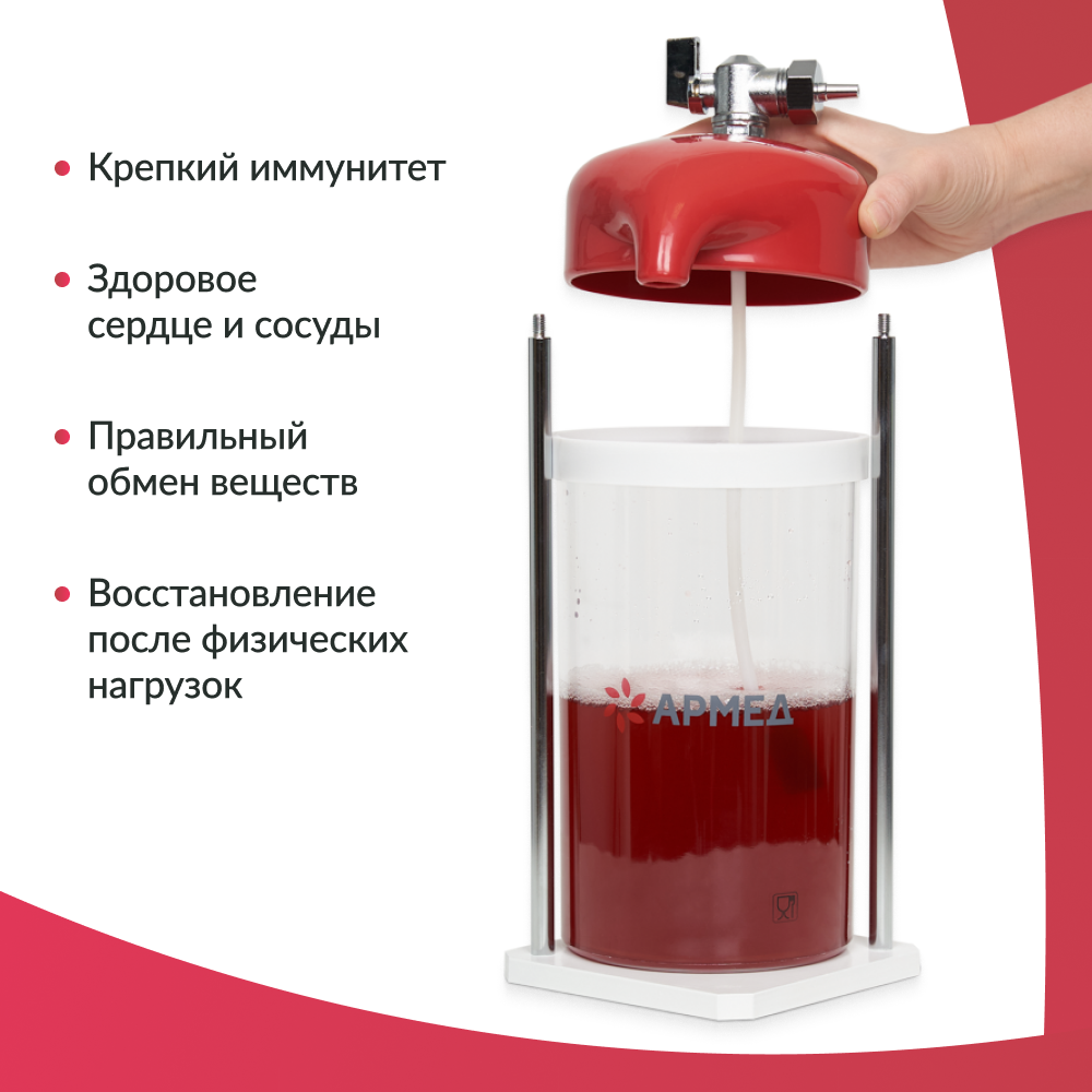 КОКТЕЙЛЕР  LDPE BAG (-)
