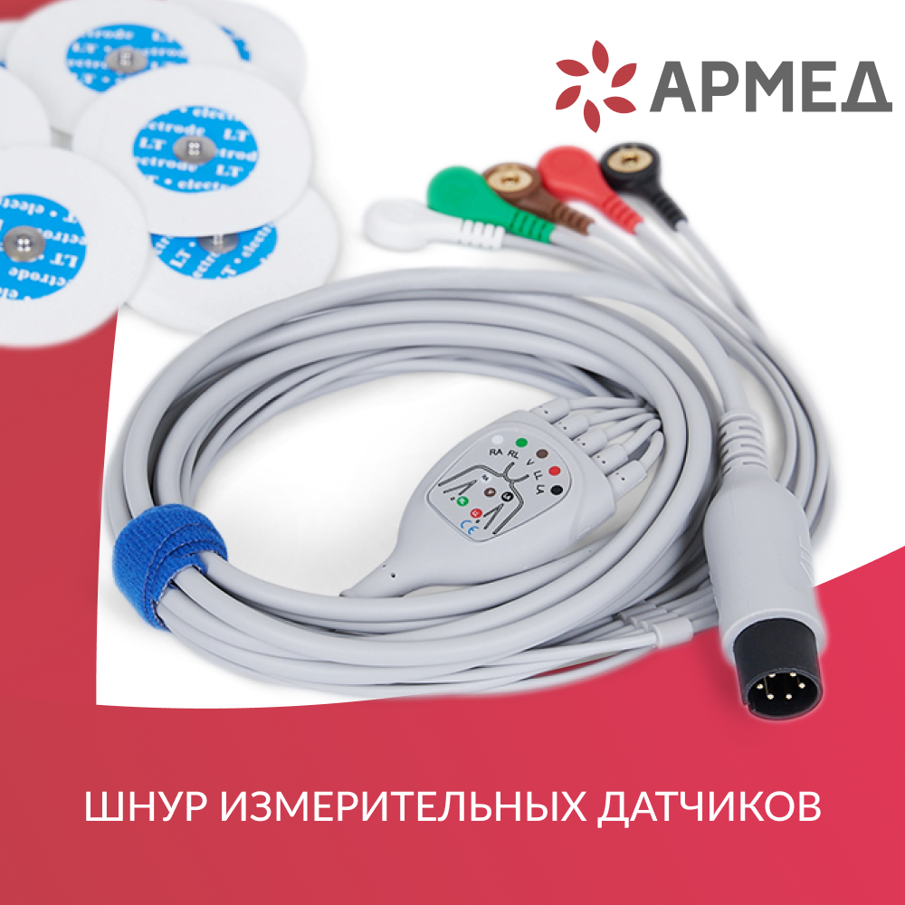 МОНИТОР G3C  дисплей: 10,4 дюйма (-)