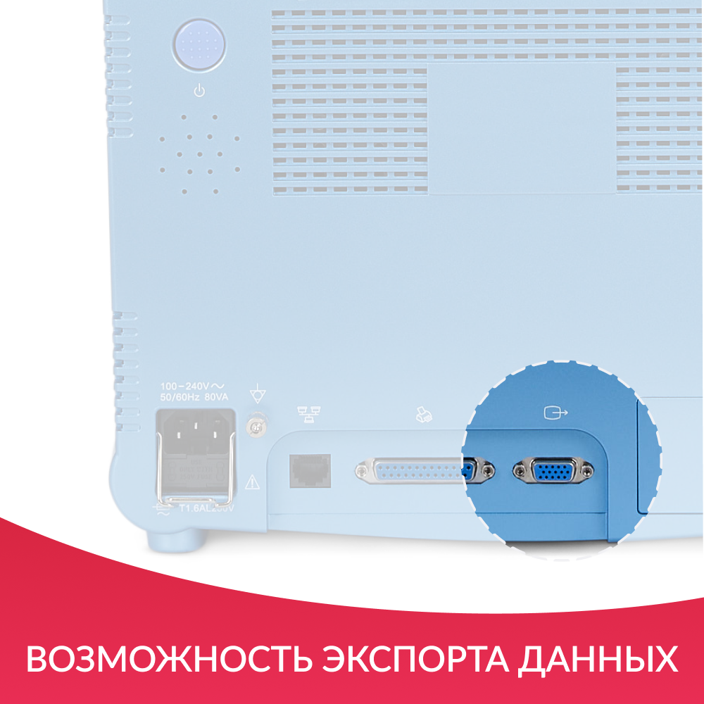 МОНИТОР G3C  дисплей: 10,4 дюйма (-)