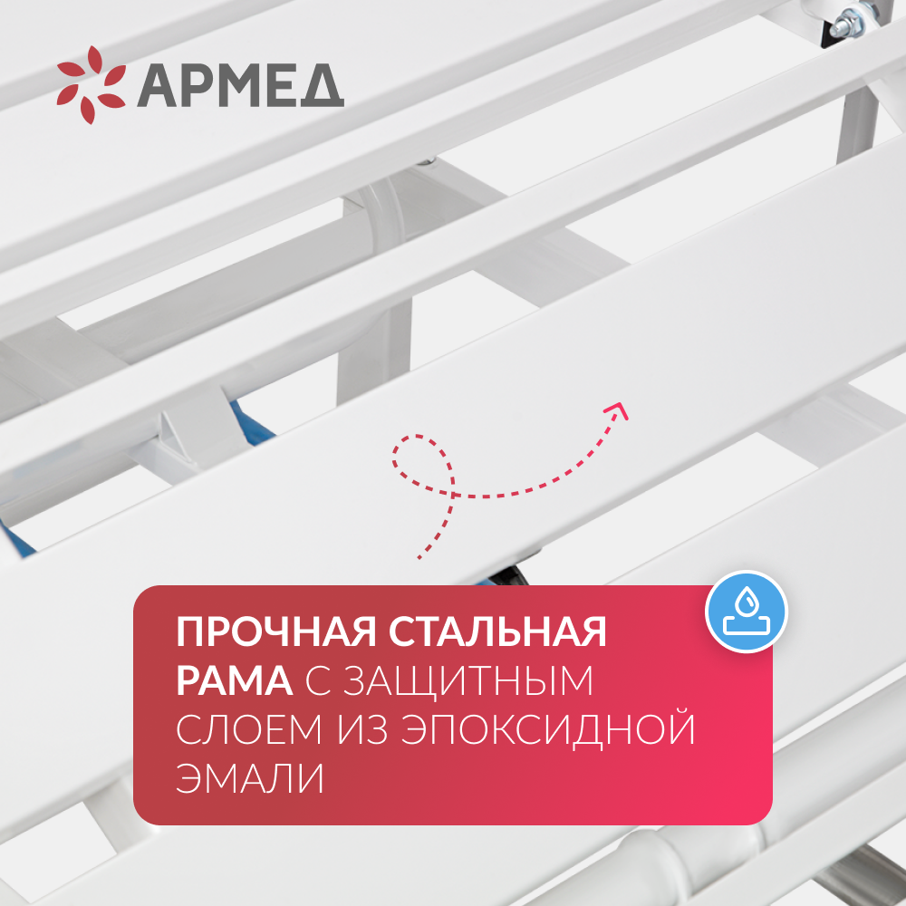 КРОВАТЬ МЕХАНИЧЕСКАЯ РС105-Б (пр-во Россия) (-)