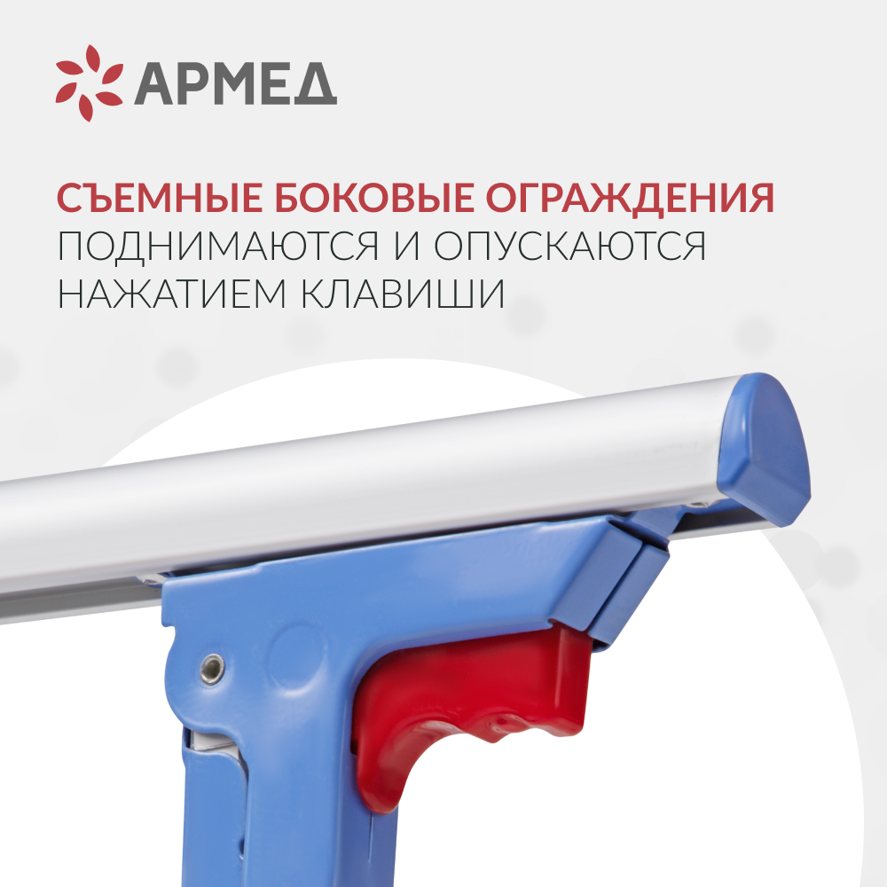 КРОВАТЬ МЕХАНИЧЕСКАЯ РС105-Б (пр-во Россия) (-)
