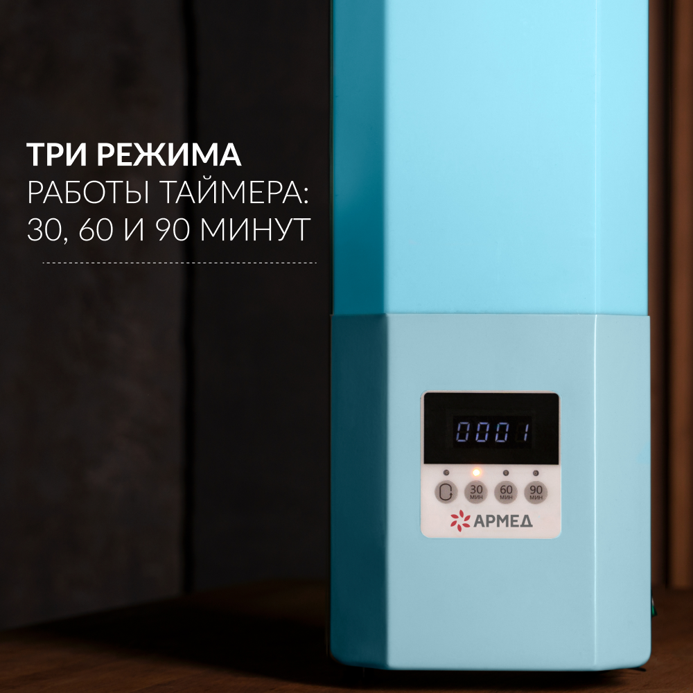 РЕЦИРКУЛЯТОР SAFE AIR 230 M (-)