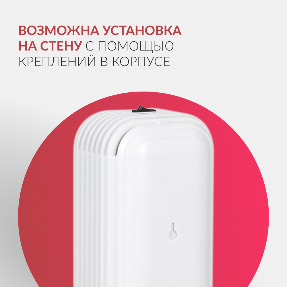 РЕЦИРКУЛЯТОР АРМЕД AirCube 215-22 МАХ (-)