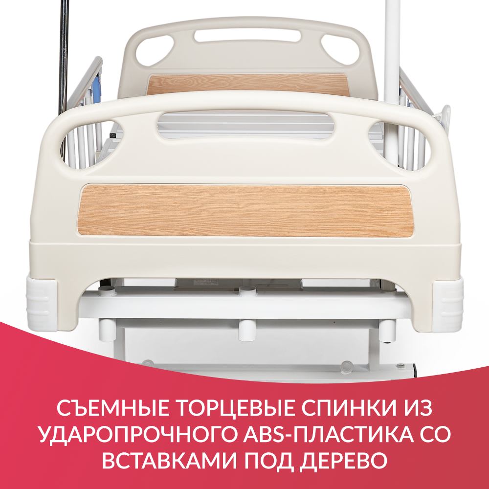 КРОВАТЬ ЭЛЕКТРИЧЕСКАЯ PC301 (пр-во Россия) (-)