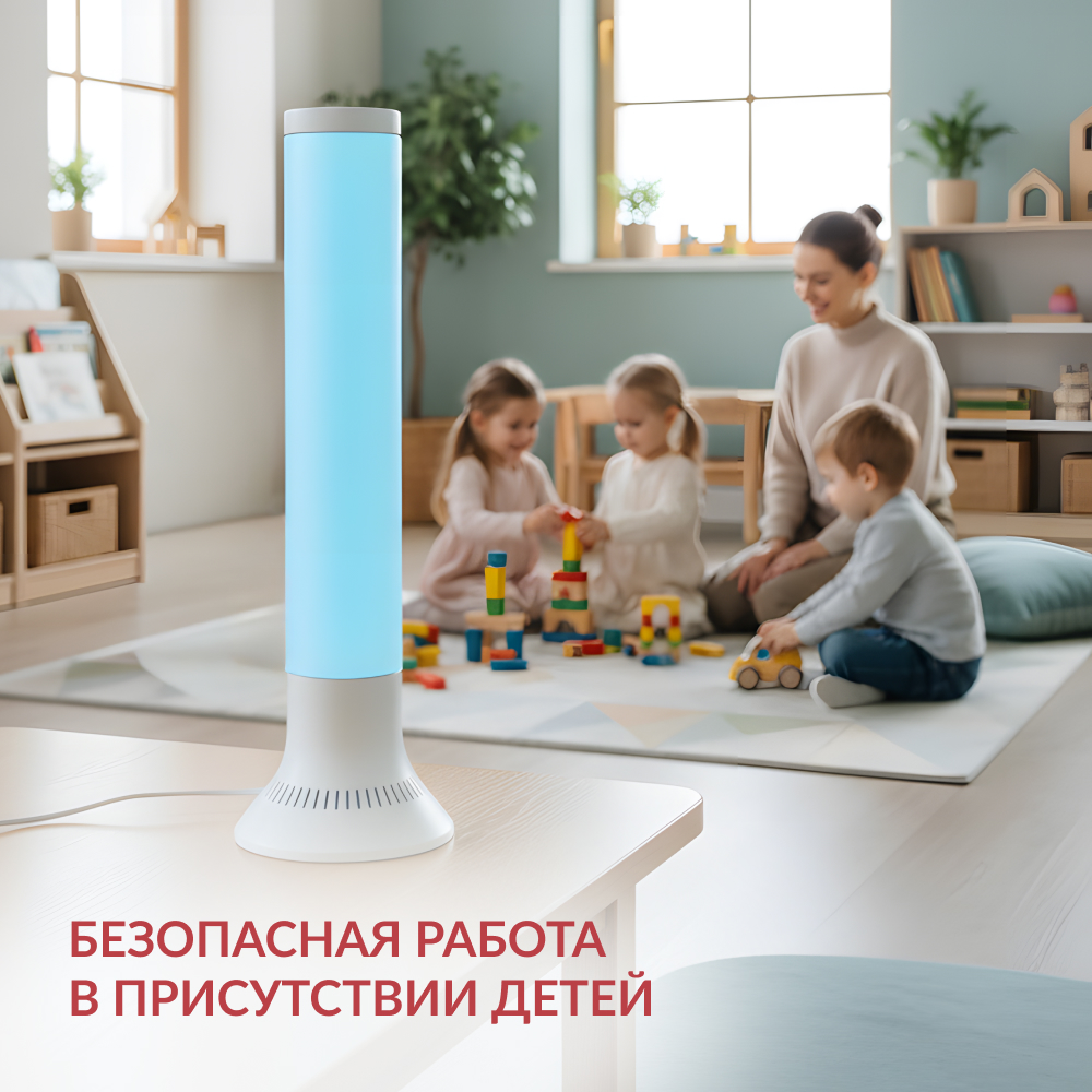РЕЦИРКУЛЯТОР АРМЕД AirCube 115-22 TOWER (-)
