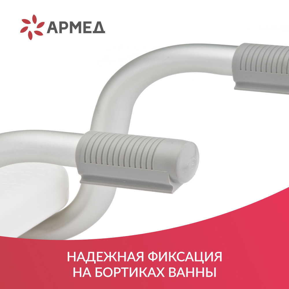 СИДЕНЬЕ  B00650 ДОБРОТА (-)
