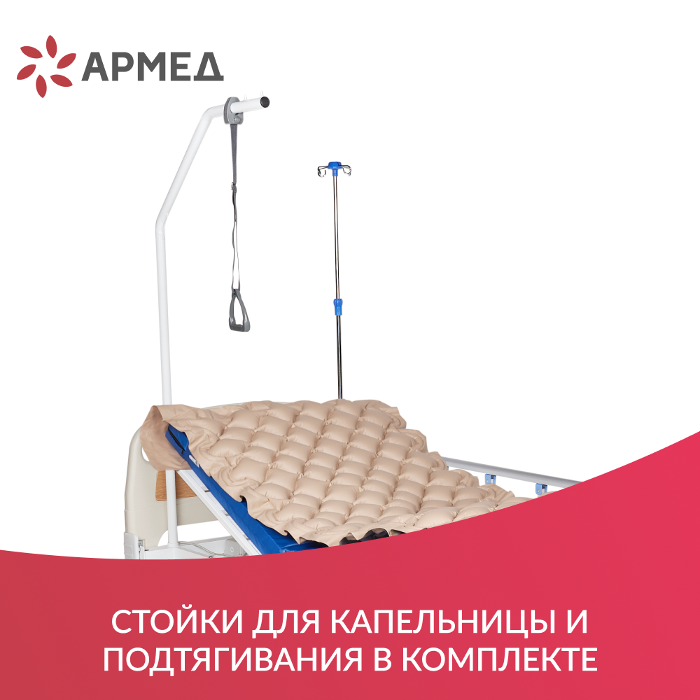 КРОВАТЬ ЭЛЕКТРИЧЕСКАЯ PC301 (пр-во Россия) (-)