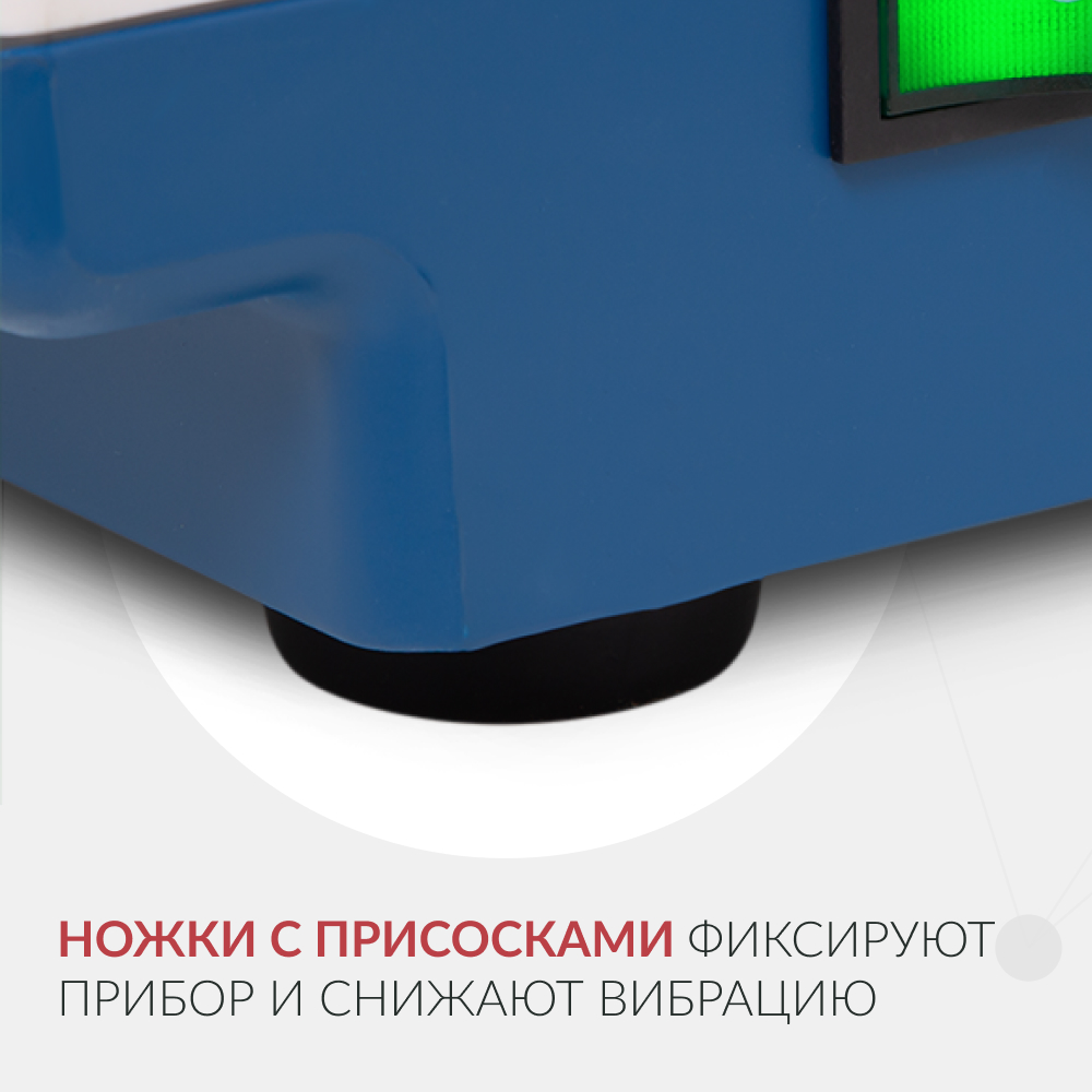 ЦЕНТРИФУГА лабораторная модель LC-04A Armed (-)