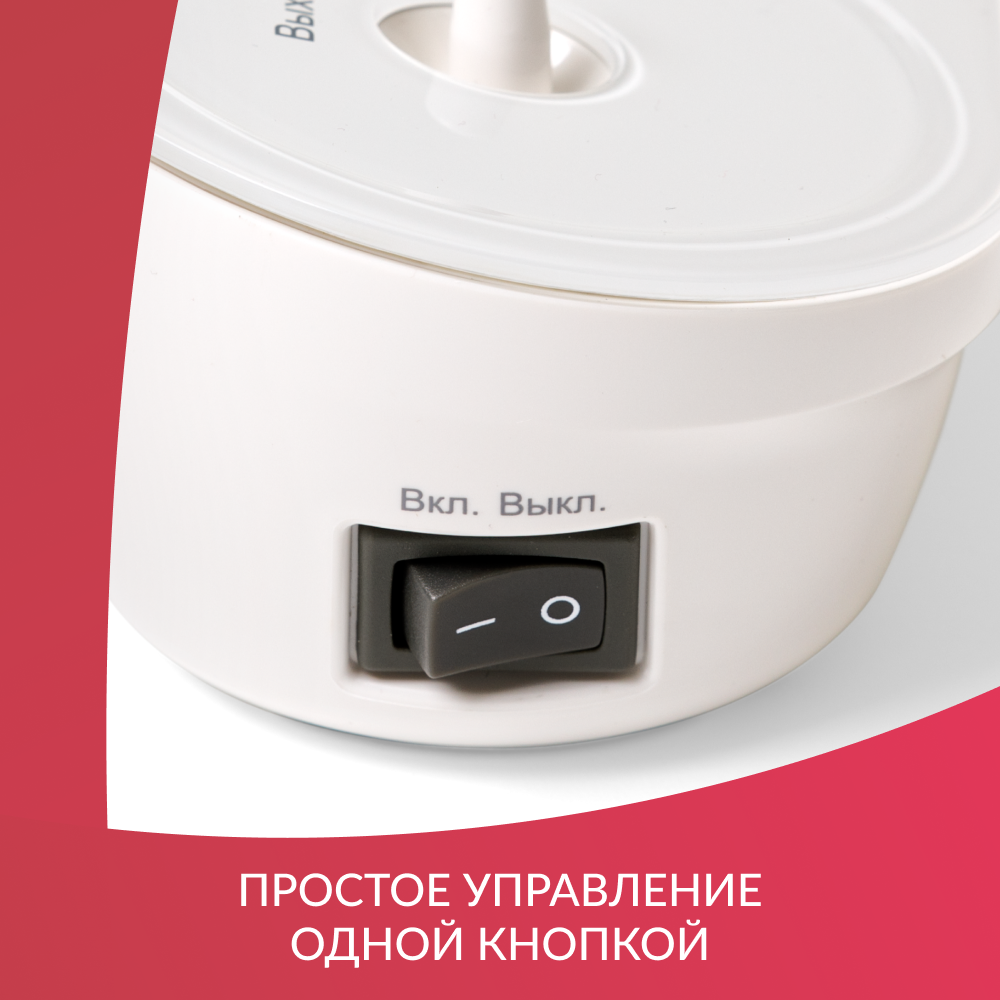 ИНГАЛЯТОР 405Б (производство РФ) (-)