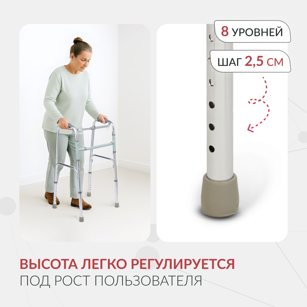 ХОДУНКИ KR913K Armed (-)