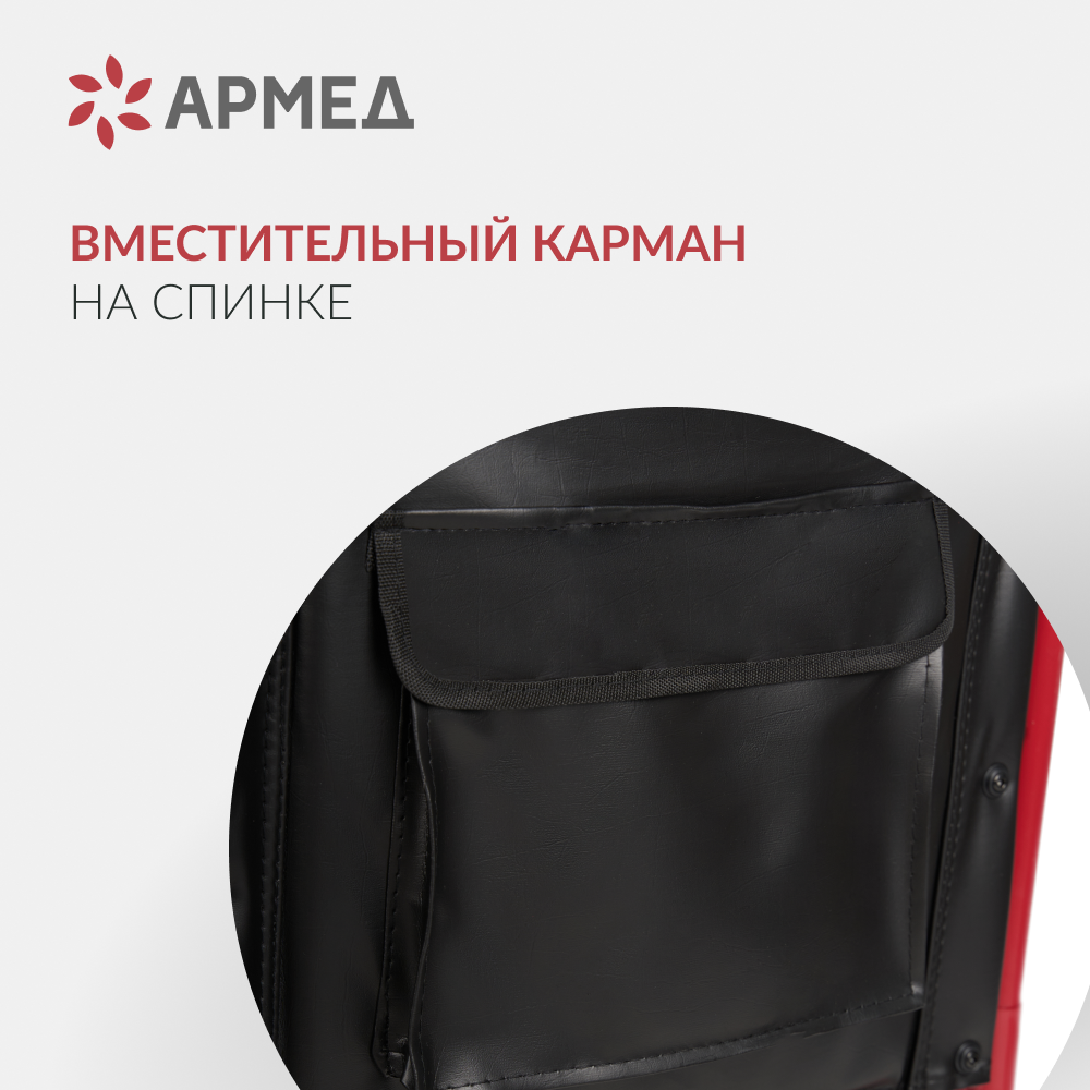 КОЛЯCКА FS 904AB Armed (46, литые)