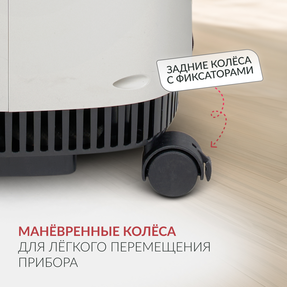 КОНЦЕНТРАТОР 9F-5B (-)