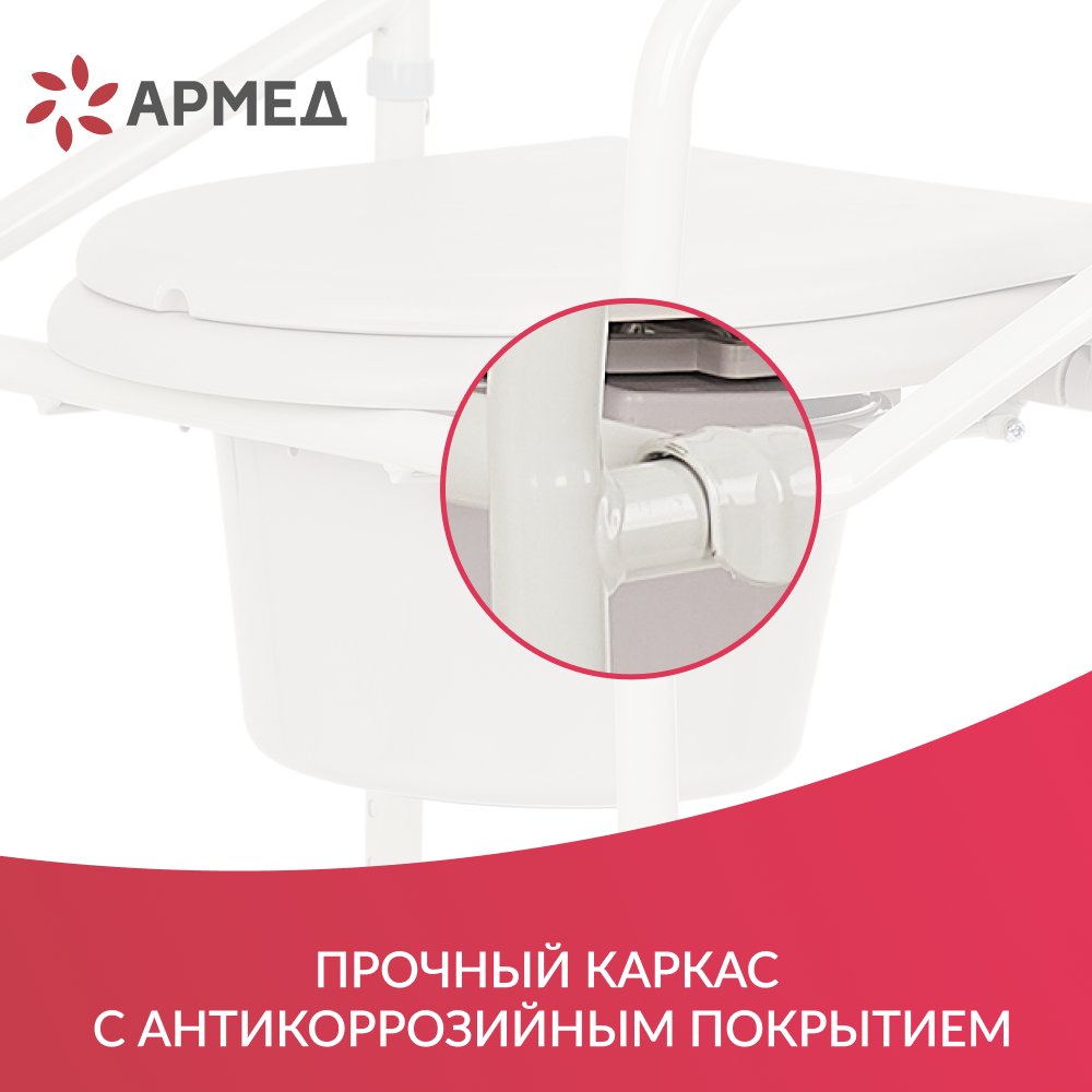 КОЛЯСКА H 005B Armed  (-)
