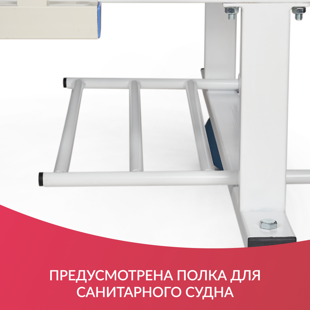 КРОВАТЬ ЭЛЕКТРИЧЕСКАЯ PC301 (пр-во Россия) (-)