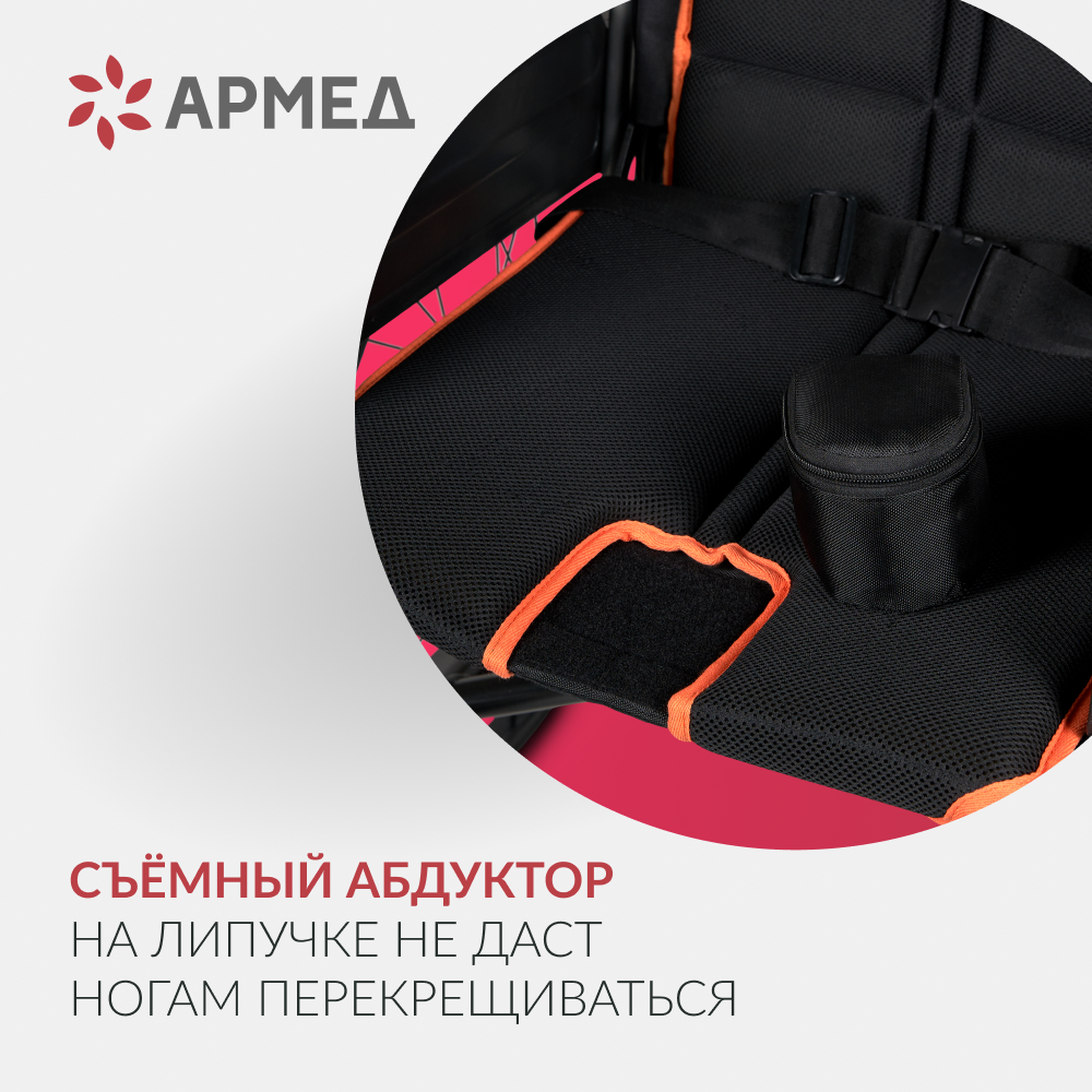 КОЛЯСКА 4000 Armed (38см, литые/литые)