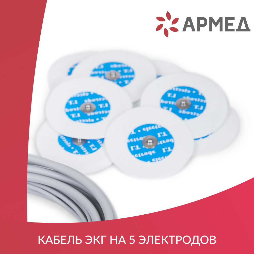 МОНИТОР G3C  дисплей: 10,4 дюйма (-)