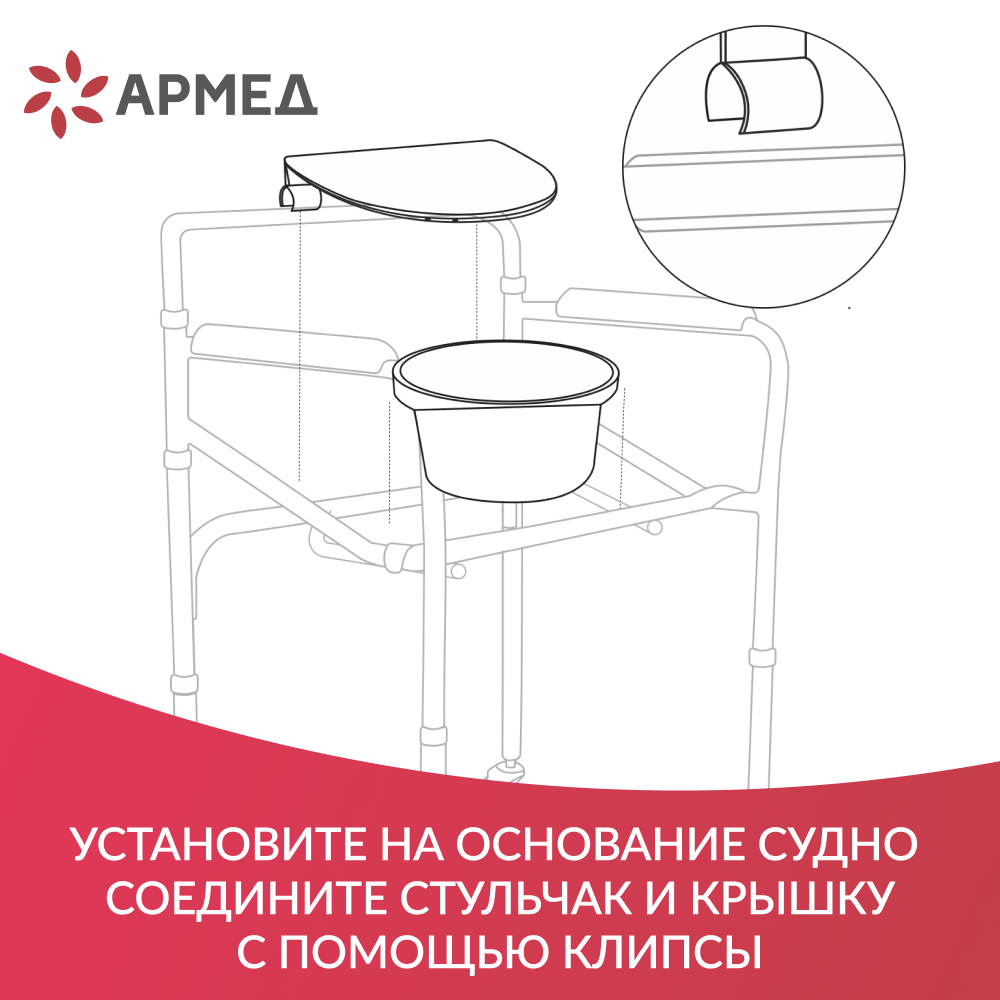 КОЛЯСКА H 005B Armed  (-)