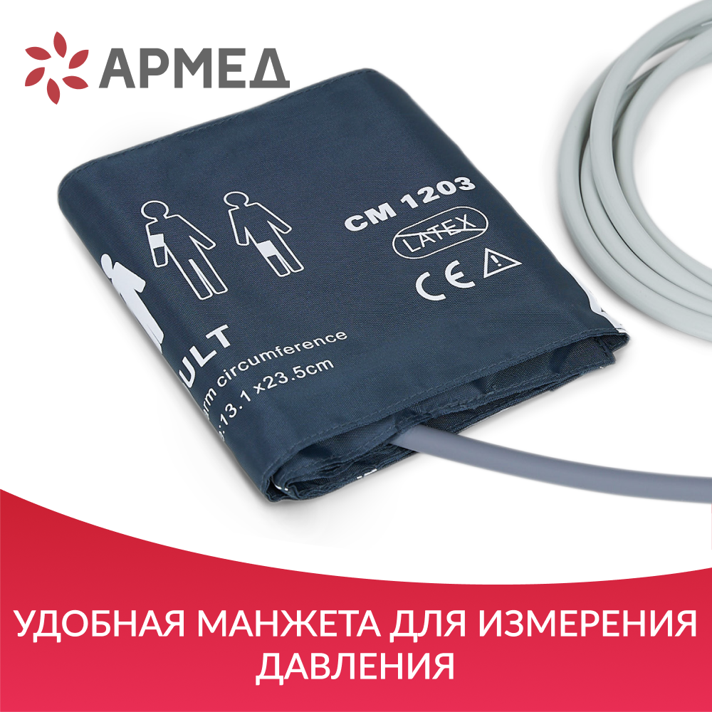 МОНИТОР G3C  дисплей: 10,4 дюйма (-)