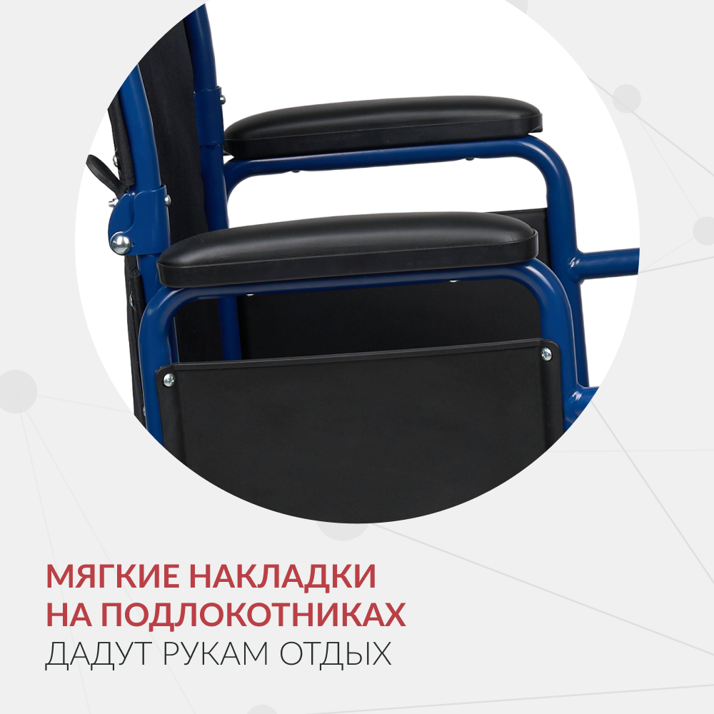 КОЛЯСКА KR 030С Armed (-)