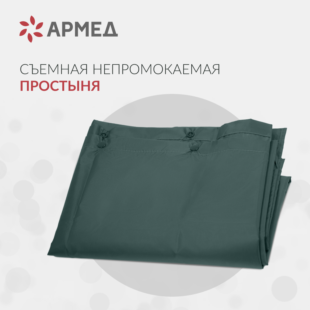 МАТРАС ПРОТИВОПРОЛЕЖНЕВЫЙ Armed DGC001-2 трубчатый без статика (компрессор тип G)
