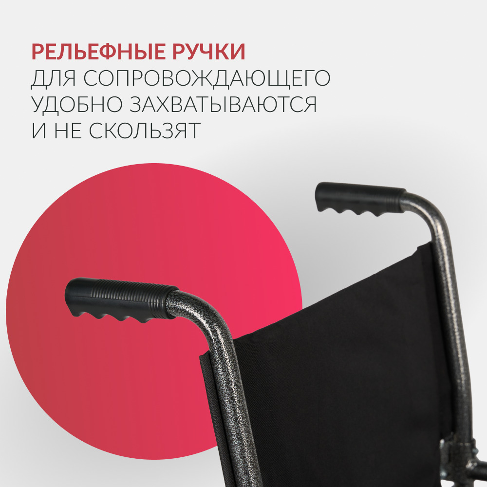 КОЛЯСКА KR 2000 Armed (-)