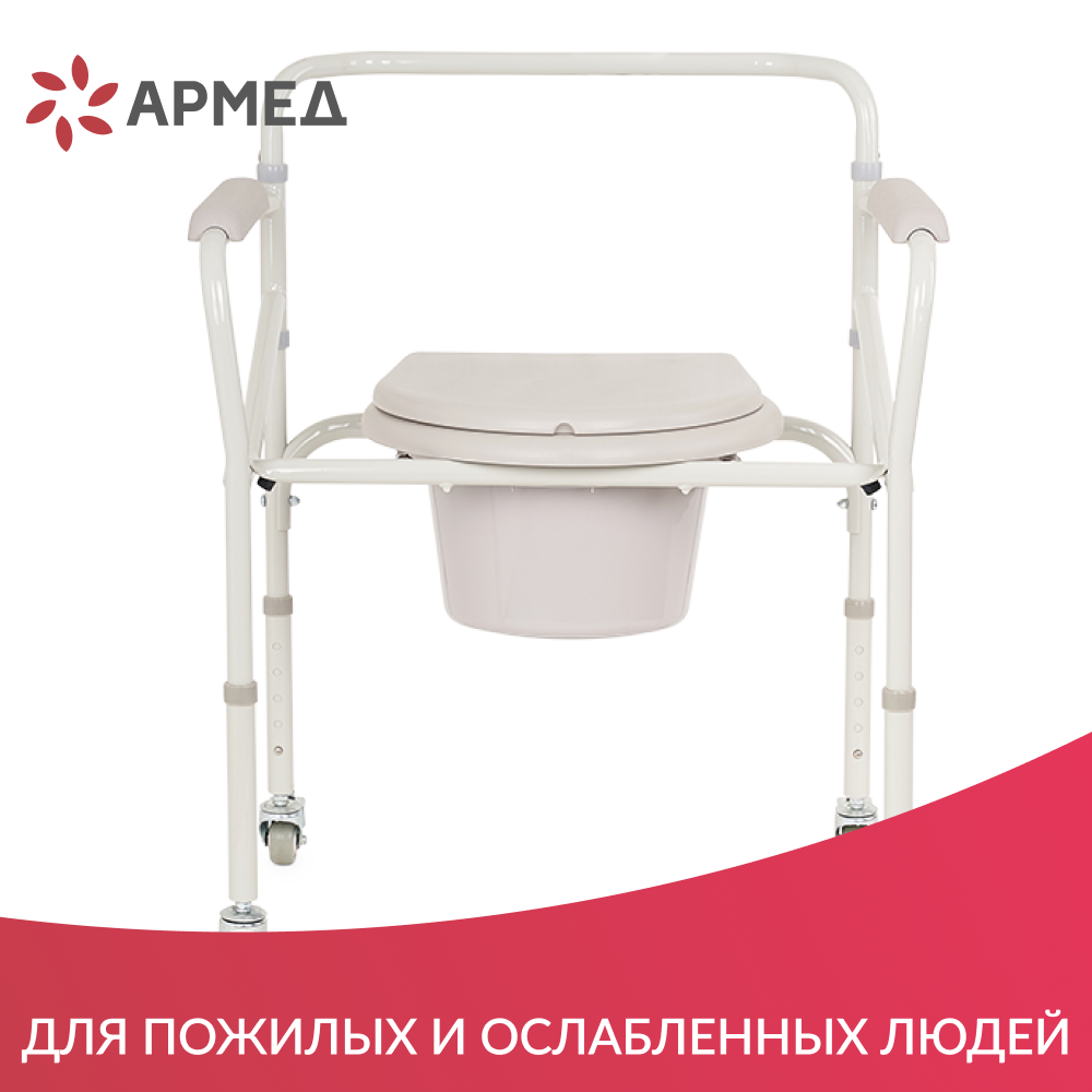 КОЛЯСКА H 005B Armed  (-)