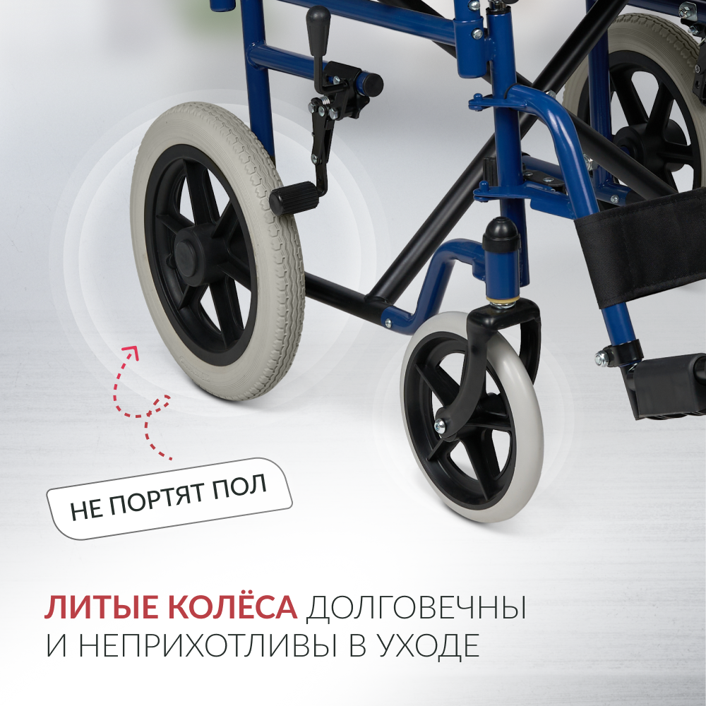 КОЛЯСКА KR 030С Armed (-)