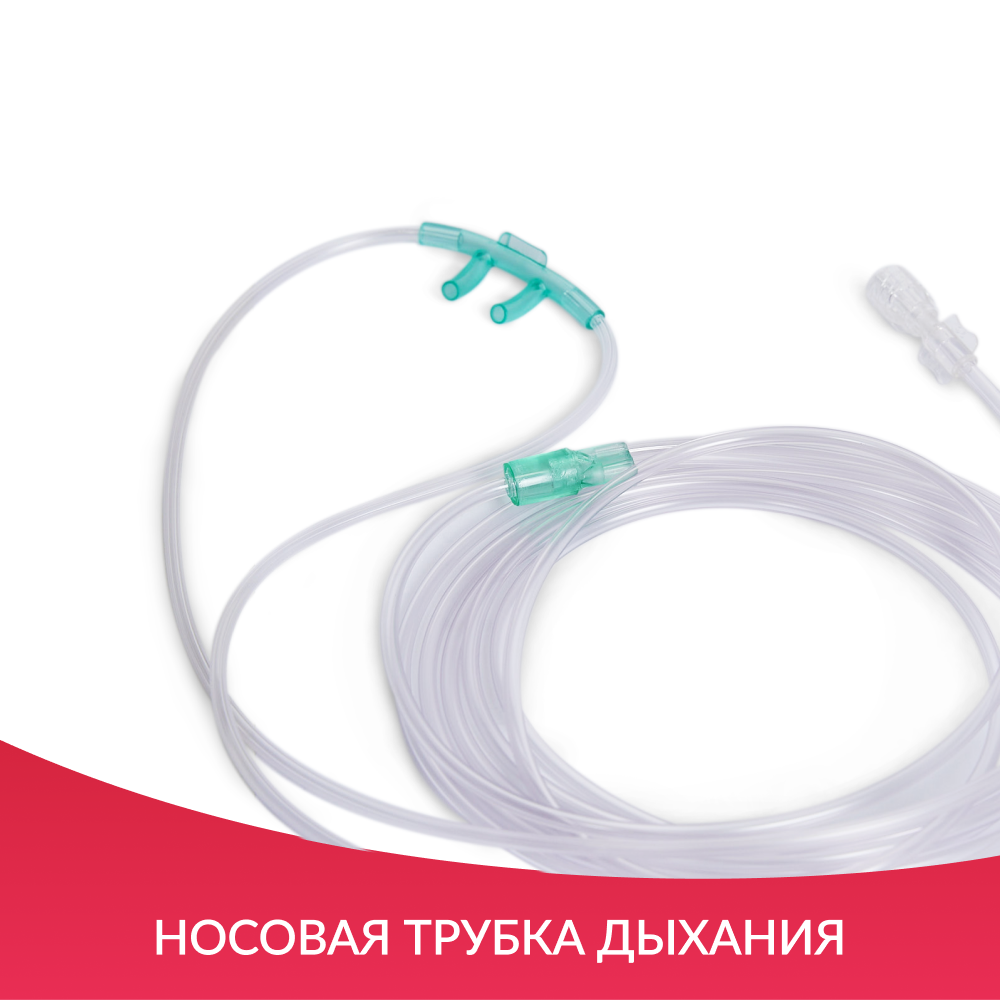 МОНИТОР G3H  дисплей: 8,4 дюйма (-)