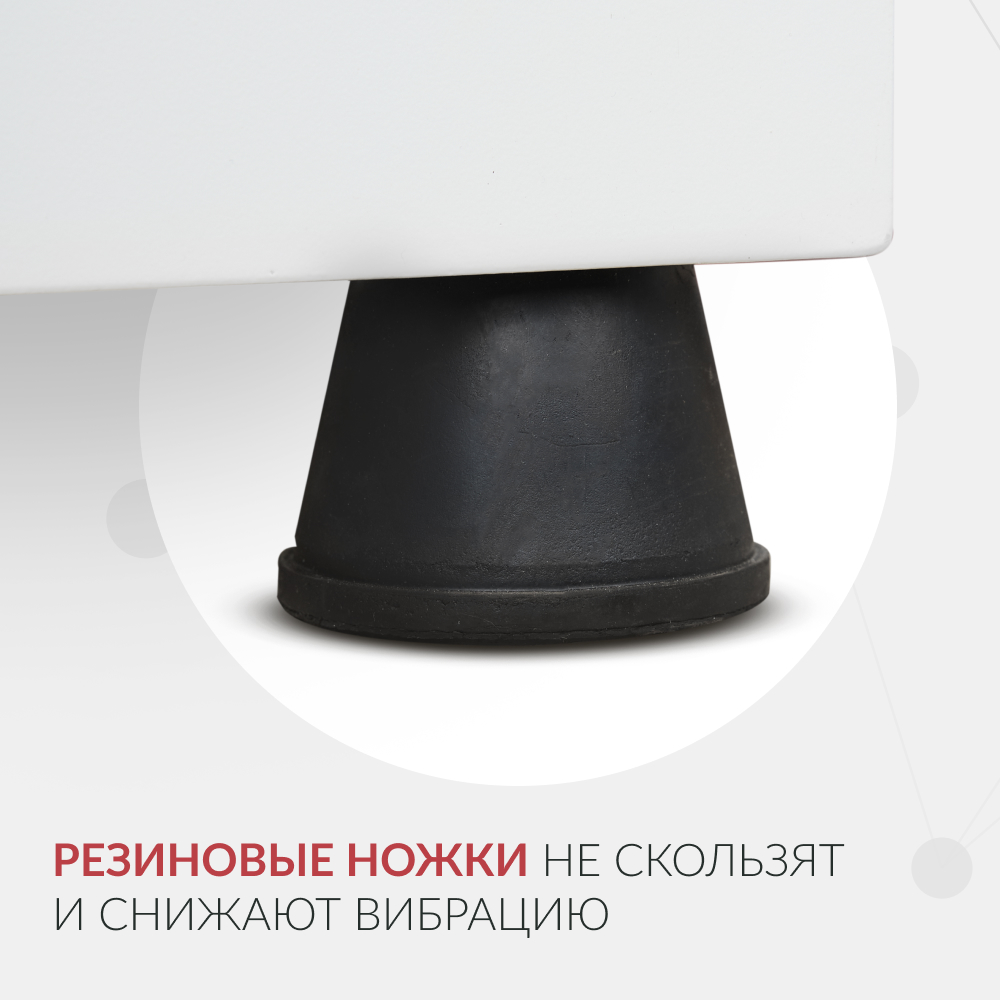 ЦЕНТРИФУГА LC-04F Floor рефрижераторная «Armed» (-)