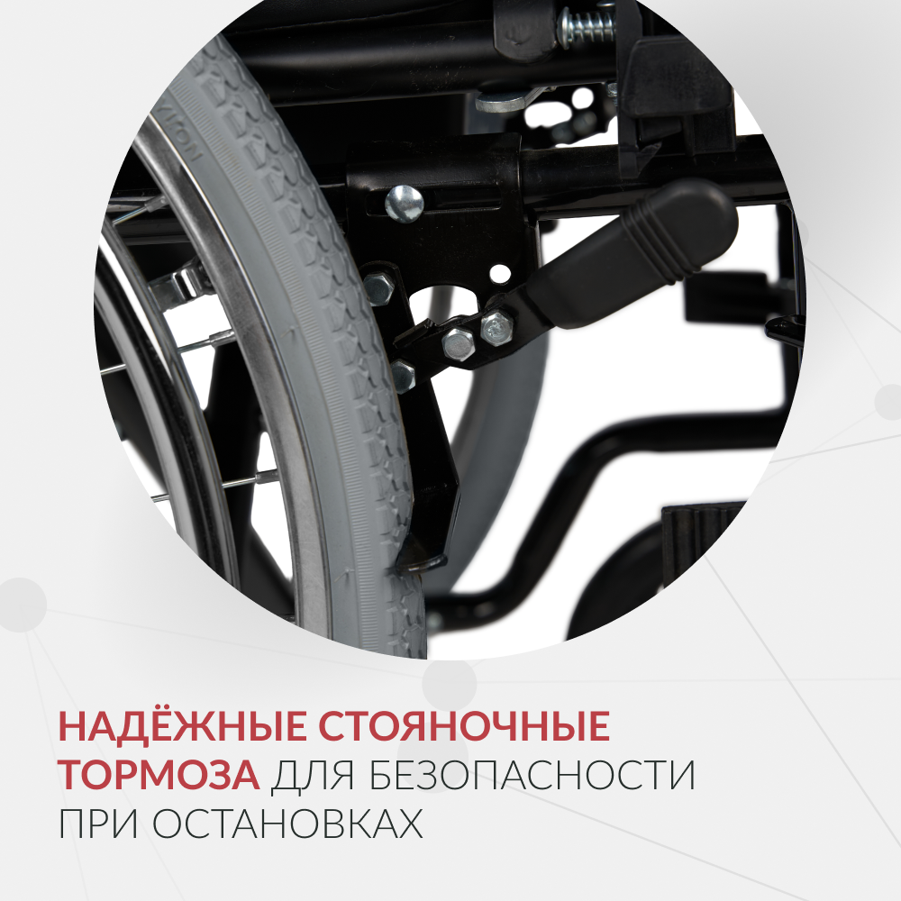 КОЛЯСКА KR 011А Armed (-)