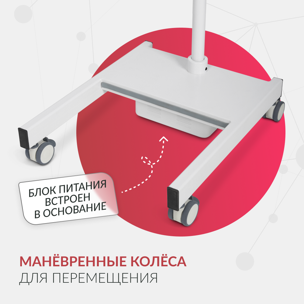 СВЕТИЛЬНИК АРМЕД-Л734 (производство Россия) (-)