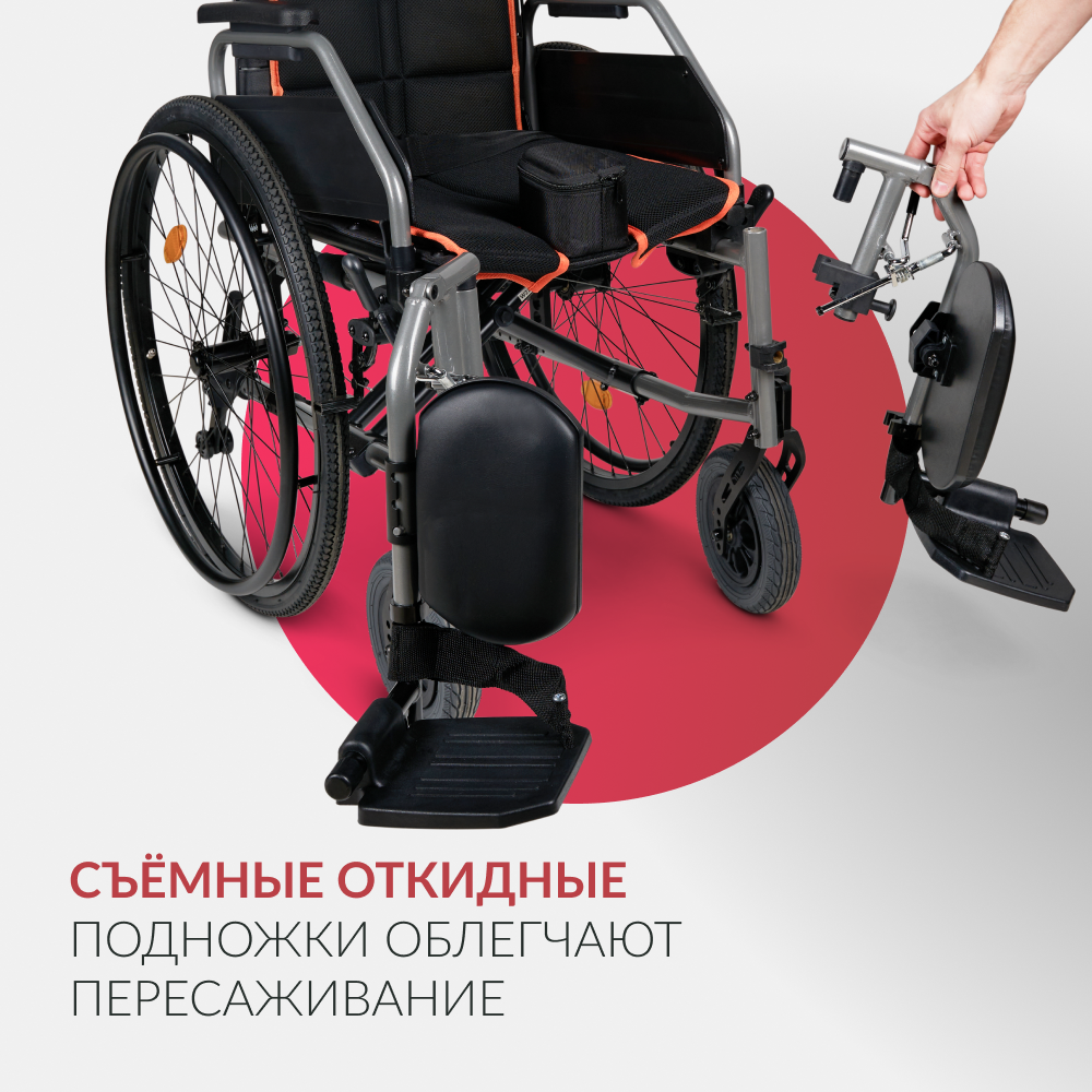 КОЛЯСКА 4000 Armed (38см, литые/литые)