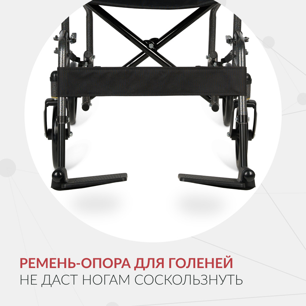 КОЛЯСКА KR 2000 Armed (-)