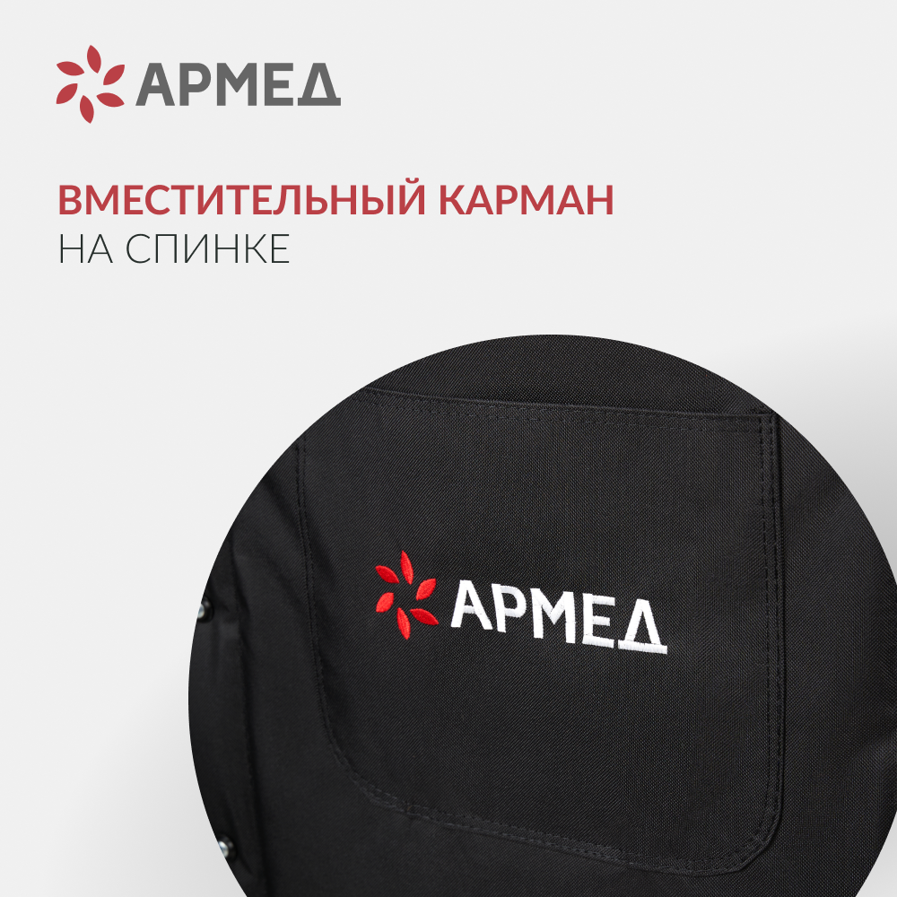 КОЛЯСКА Н007-3 Armed (46 см, литые)