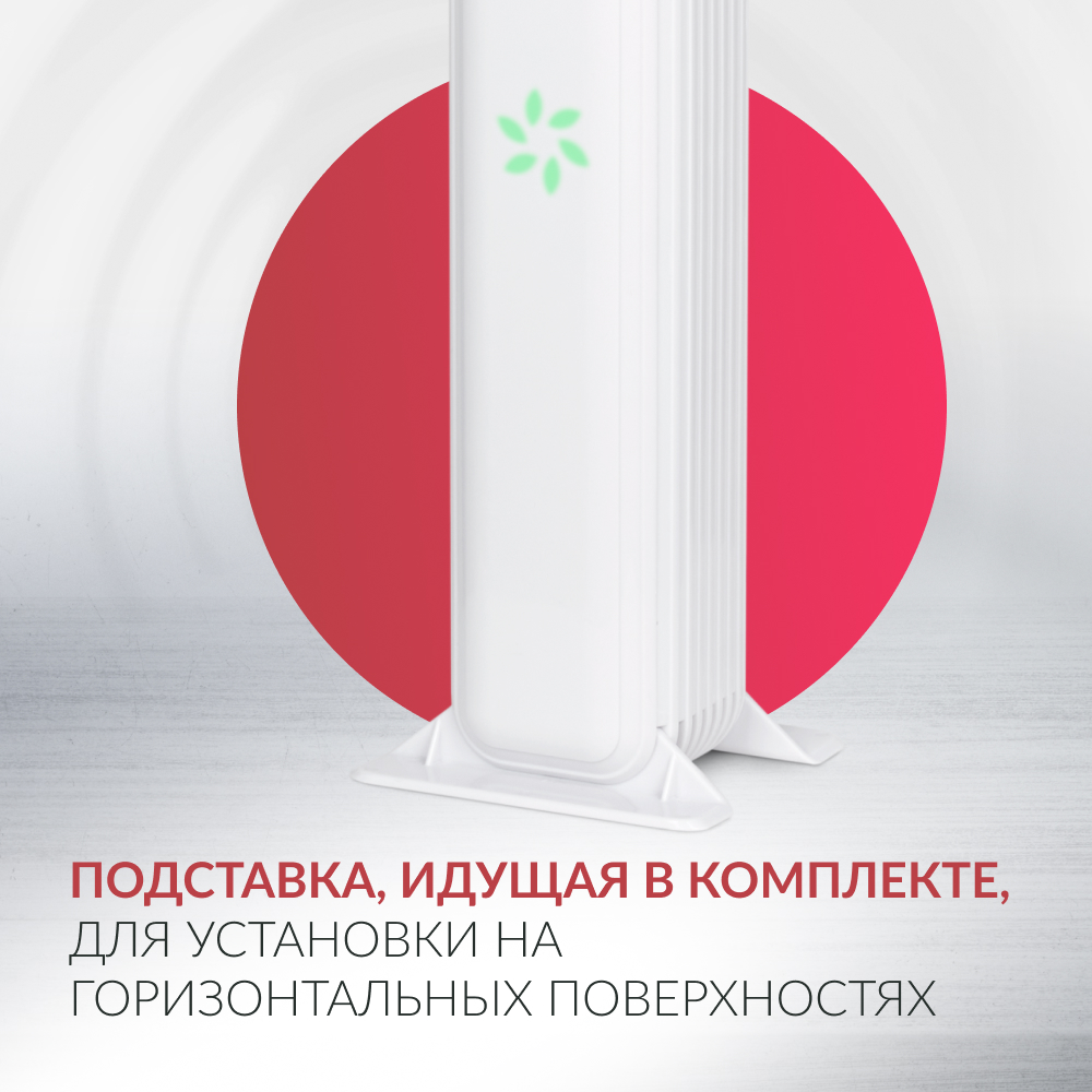 РЕЦИРКУЛЯТОР АРМЕД AirCube 215-22 МАХ (-)