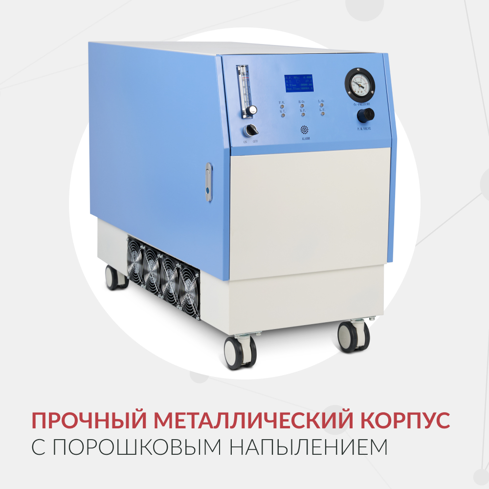 КОНЦЕНТРАТОР JAY-10 (4.0) (-)