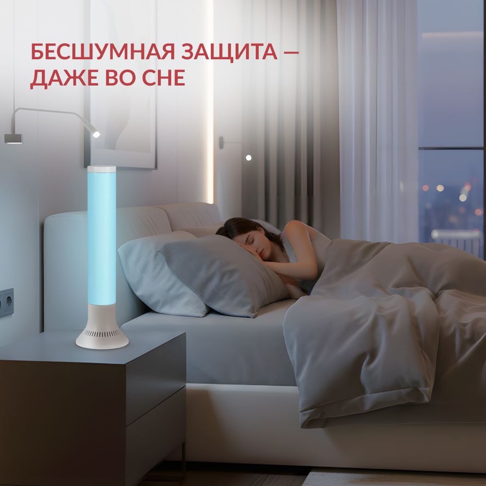 РЕЦИРКУЛЯТОР АРМЕД AirCube 115-22 TOWER (-)