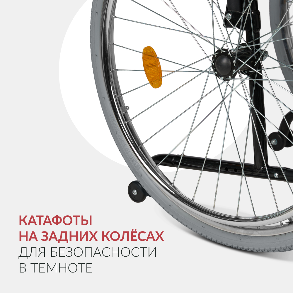 КОЛЯСКА KR 011А Armed (-)