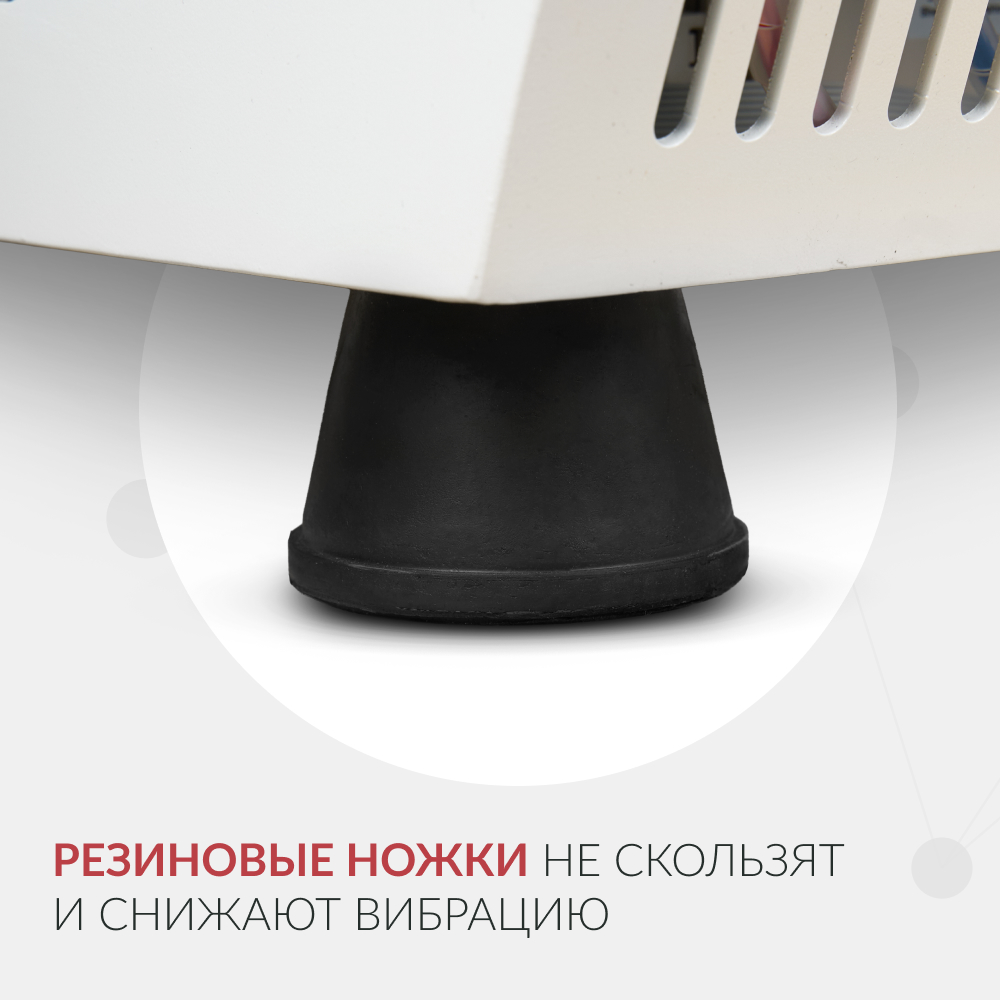 ЦЕНТРИФУГА LC-06F рефрижераторная «Armed» (-)