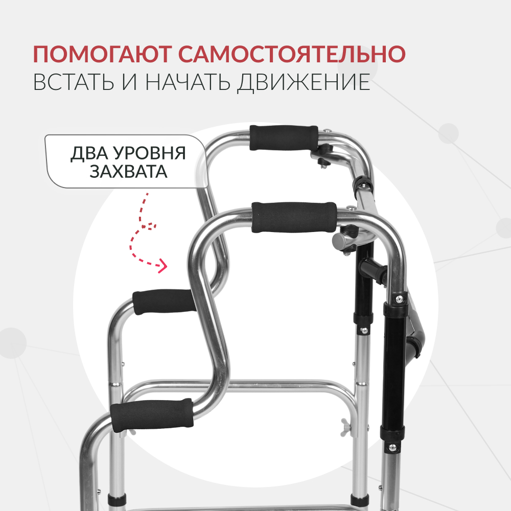 ХОДУНКИ KR760K Armed (-)