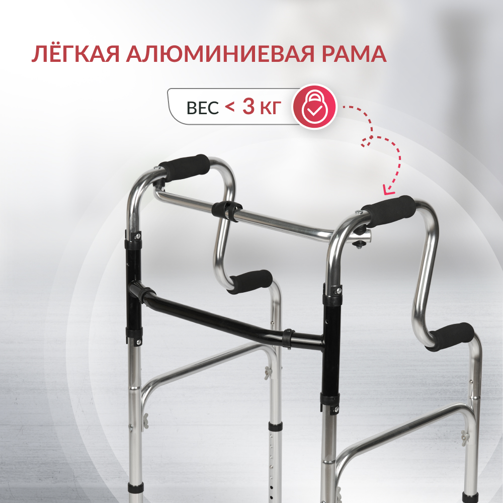 ХОДУНКИ KR760K Armed (-)