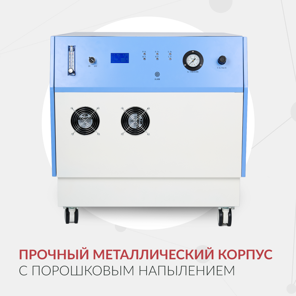 КОНЦЕНТРАТОР JAY-20 (4.0) (-)