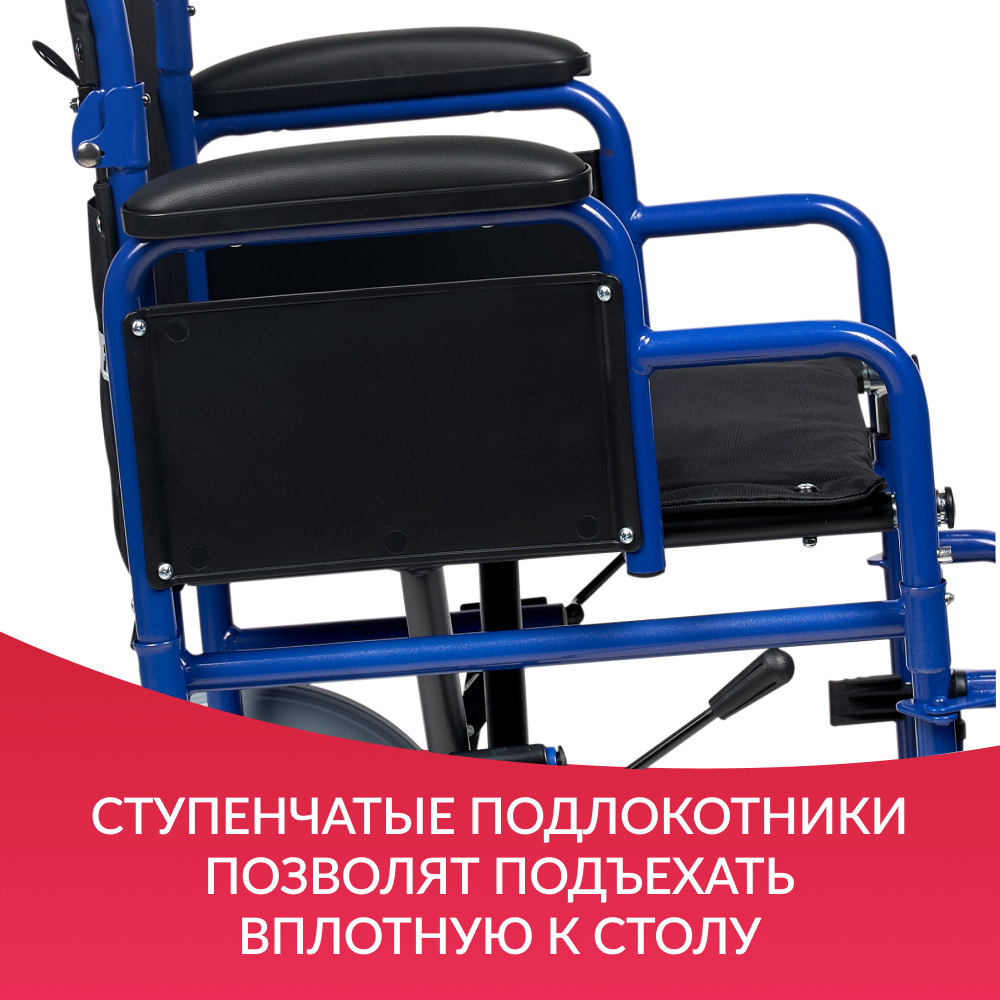 КОЛЯСКА H 030C (-)