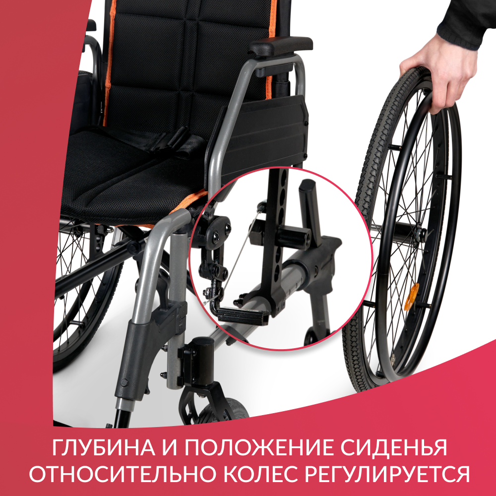 КОЛЯСКА 4000-1 Armed (48см, литые/литые)