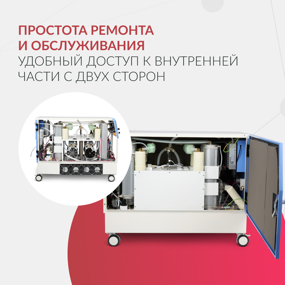 КОНЦЕНТРАТОР JAY-10 (4.0) (-)